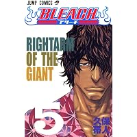 Amazon.co.jp: BLEACH 1 : 久保 帯人: 本